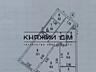 Продаж 2-во к.кв. на Причальна 14 в ЖК Great. Квартира знаходиться 4 .
