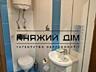 Продаж 3-кімнатної квартири на Позняках, вул. Драгоманова, 6/1. ...