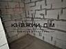 Пропонується до продажу 2-х кімнатна квартира студіо в клубному ...