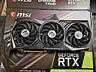 3070 MSI Gaming X Trio на пломбе