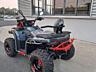 Продам КВАДРОЦИКЛ, 500СС (Производство: КНР)