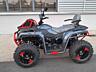 Продам КВАДРОЦИКЛ, 500СС (Производство: КНР)