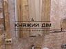 Продаж 1-но к.кв. в ЖК "Нова Конча-Заспа" в с. Ходосіївка. К