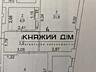 Продаж 1-но к.кв. в Новобудові, в ЖК "Малахіт" по вул. Богда