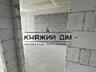 Продам 2-кім. квартири у ЖК Great ( Грейт). 6 будинок, переуступка. ..