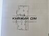 БЕЗ КОМІСІЇ! Продаж таунхауса в Гостомелі на березі озера, 20 км від .
