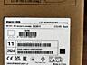 Продам монитор Phillips 24дюйма, 120гц