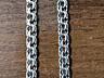 Продам цепочку (серебро).