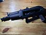 Продам страйкбольный автомат АКСУ.