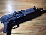 Продам страйкбольный автомат АКСУ.