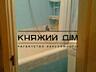 Продаж 1-но кімнатної квартири по вул Бориспільська 12, Дарницький ...