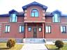 Продажа шикарного дома с дизайнерским ремонтом общей площадью 300 ...