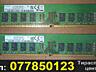 Оперативка для ноута и ПК DDR2 DDR3. есть парные. Срочно