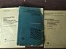 Справочники, Инструкции.. для строителей, прорабов, крановщиков..