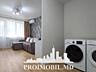 Vă propunem spre vânzare acest apartament cu 1 cameră, sect. ...