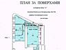Продажа Цокольного Офисного помещения 130м2 в центре Киева в ...