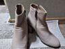 Продам кожаные полусапожки 37 размера. 600 лей