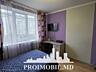 Vă propunem spre vânzare acestapartament cu 3camere,sect. Poșta ...