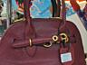 Итальянская сумочка/ Новые сумочки: белая, коричневая, бордовая