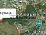 Продажа участка 10 соток в г. Пуховка. Участок 10 соток, подведены ...