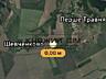 СРОЧНАЯ ПРОДАЖА отличного участка в с.Копачив, Обуховский р-н. Общая .