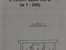 Продам 2-х комнатную на молдованке