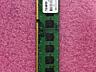 Продам Плашки Оперативной Памяти DDR3 3х4GB и 1х8GB