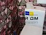 Пропонується в оренду однокімнатна квартира на Харківському мас. за ..