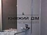 Пропонується в оренду однокімнатна квартира на Харківському мас. за ..