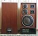 Продам недорого мощный стерео комплект.