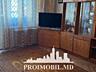 Vă propunem spre vânzare acestapartament cu 3camere,sect. Ciocana, ...