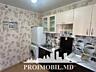 Vă propunem spre vânzare acestapartament cu 1 cameră și living, ...
