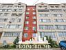 Vă propunem spre vânzare acestapartament cu 2camere, sect. ...