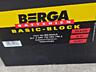 Акб BERGA 45a
