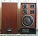 Продам недорого мощный стерео комплект.
