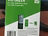 SSD 240 GB от WD GREEN - ПРИЯТНАЯ цена (новый в упаковке)