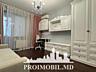 Spre chirie se oferă apartament în sect. Centru, str. Alexandru cel ..
