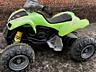 Квадроцикл и электрокар продаются