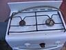 Продам газ плиту.