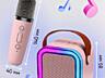 Bluetooth КАРАОКЕ КОЛОНКА + 2 ДВА микрофона НА вечеринки Дней рождения