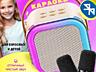 КАРАОКЕ КОЛОНКА + 2 ДВА микрофонА Bluetooth НА ВечеринКИ ДнИ рождения