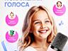 Bluetooth КАРАОКЕ КОЛОНКА + 2 ДВА микрофона НА вечеринки Дней рождения