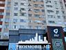 Spre chirie se oferă apartament în sect. Botanica, str. Constantin ...