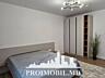 Vă propunem spre vânzare acestapartament cu 1cameră + living,sect. ...