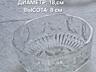 Вазочки хрустальные; ладья; салатницы; блюдо.