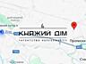 Продаж 3 кімнатної Бориспільське шосе, 7Б м Бориспільська. Квартира ..
