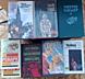Продам разные книги