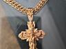 Цепь и крест золотой