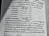 Продам однокімнатну квартиру в Білій Церкві.