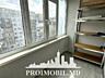 Spre chirie se oferă apartament în sect. Ciocana, bd. Mircea cel ...
